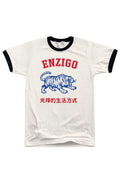 Enzigo Summer Merch Tee