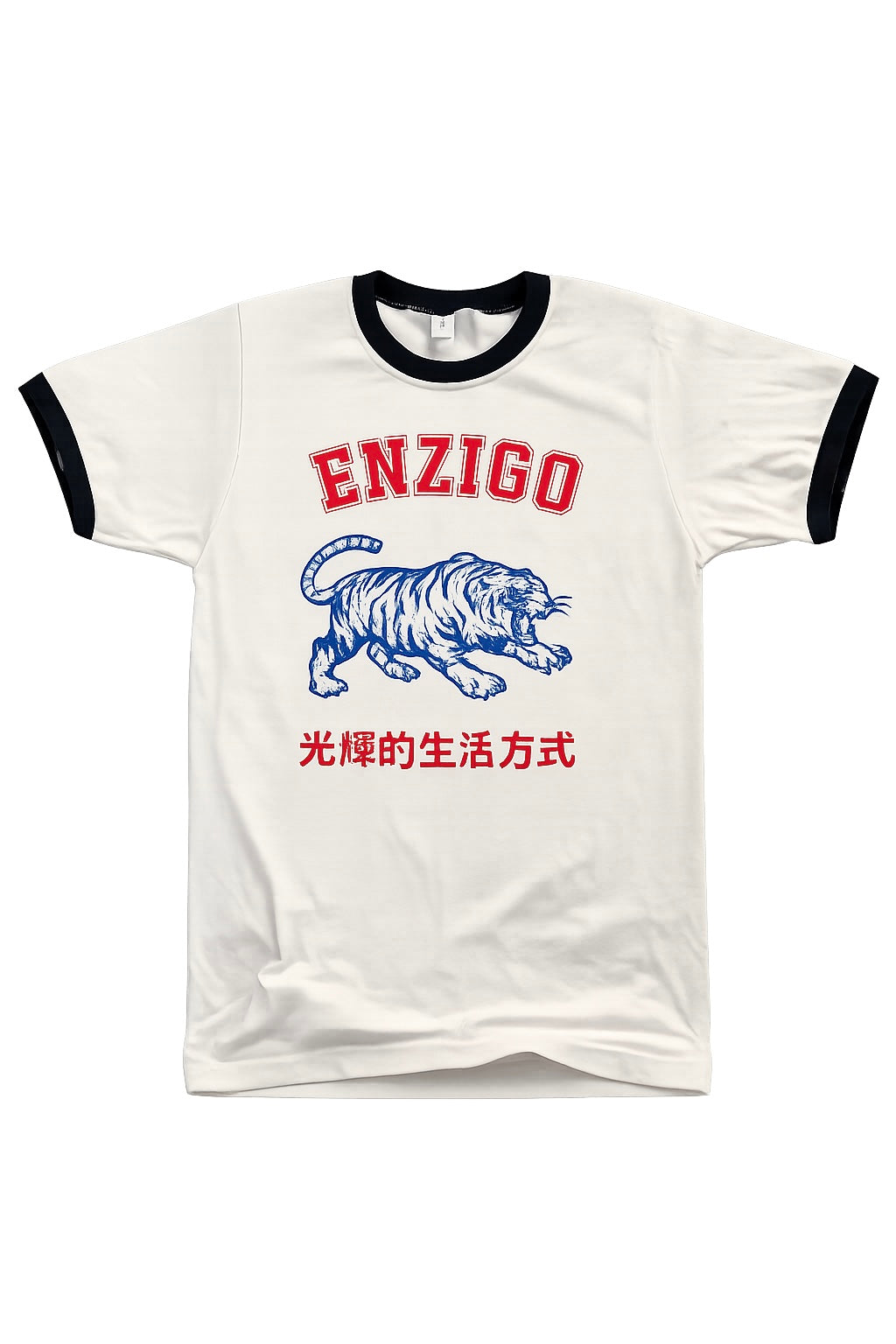 Enzigo Summer Merch Tee